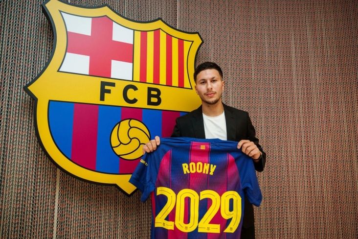"Barselona" Runi Bardqini transferini açıqladı
