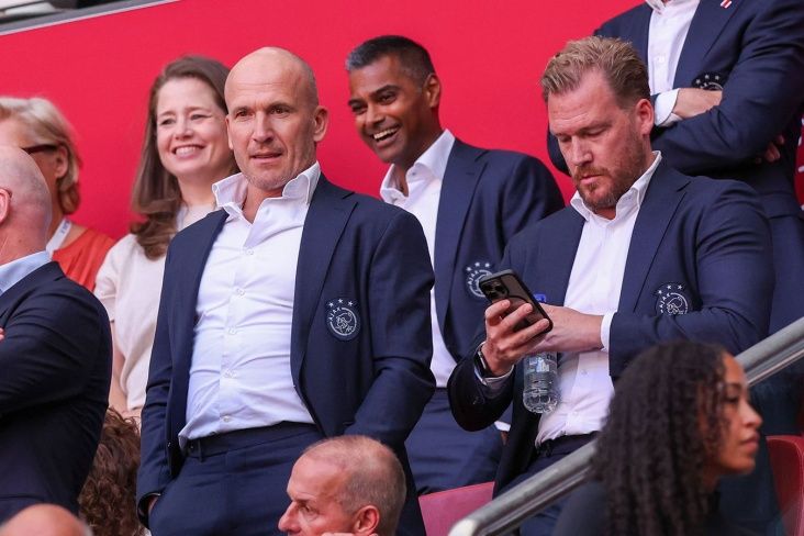 PSV azarkeşləri "Ayaks" rəhbərliyinə hücum edib