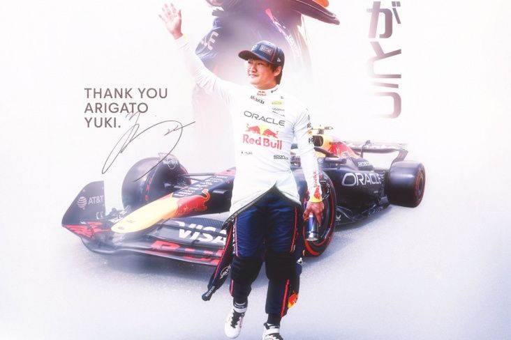 Yuki Tsunoda “Red Bull”da qalacaq