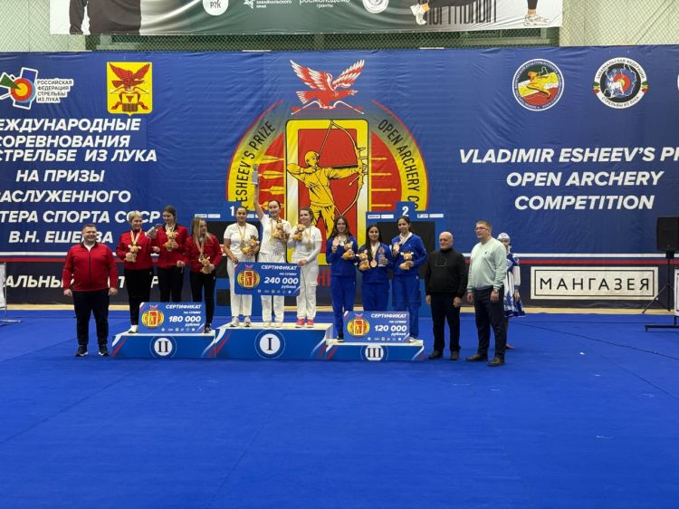 Azərbaycan kamandan oxatanları beynəlxalq turnirdə uğurla çıxış ediblər