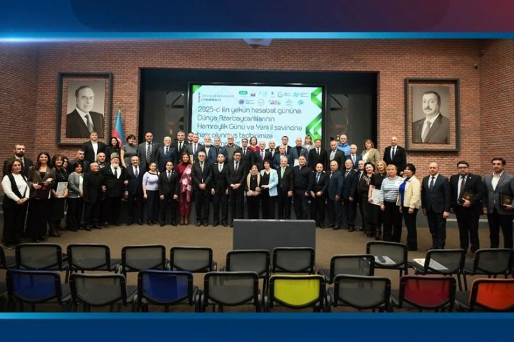 Azərbaycan İdman Veteranları İctimai Birliyinin 2025-ci il üzrə yekun hesabat tədbiri keçirilib