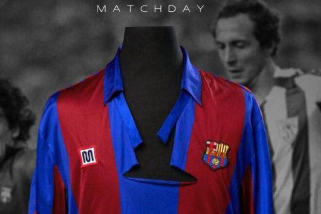 Maradonanın cırılmış forması hərracda 152.000 avroya satılıb