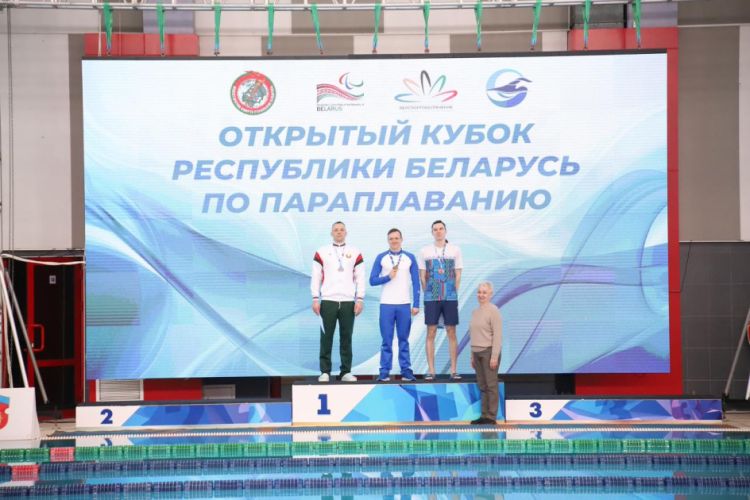 Azərbaycan paraüzgüçüləri Belarusdakı turnirdə 5 medal qazanıblar