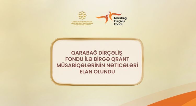 Mina və partlamamış hərbi sursatlar probleminə dair birgə qrant müsabiqəsinin nəticələri bəlli olub