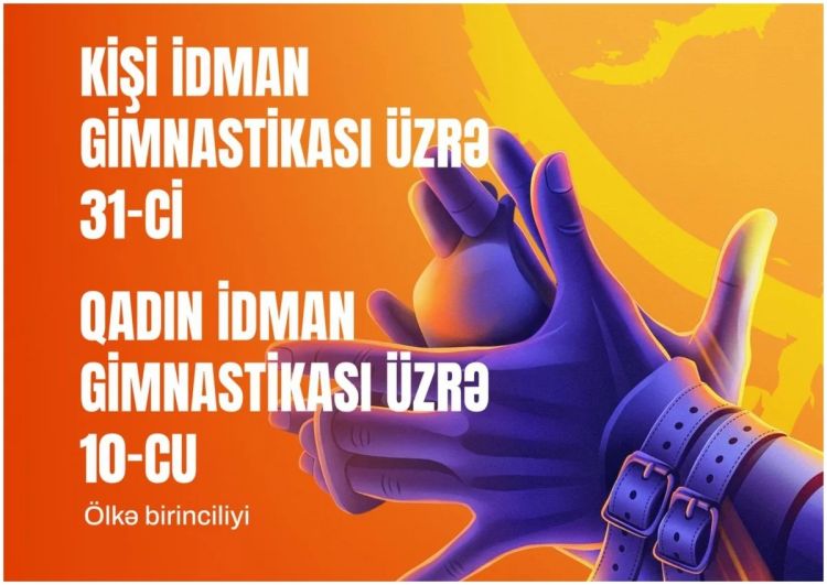 Sumqayıtda idman gimnastikası üzrə Azərbaycan birinciliyi keçiriləcək