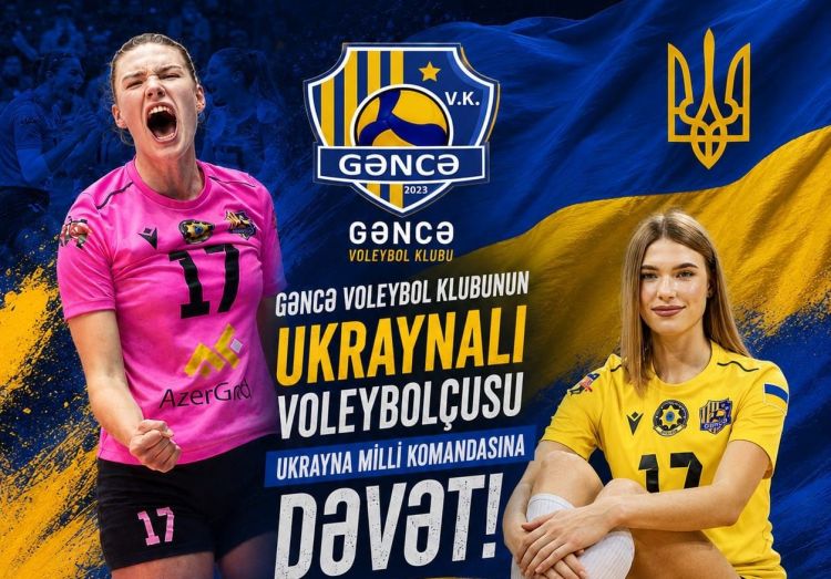 “Gəncə”nin voleybolçusu Ukrayna millisinə çağırıldı