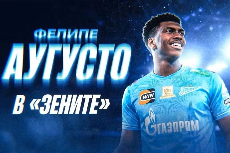 "Zenit" "Trabzonspor"un hücumçusunu transfer etdi