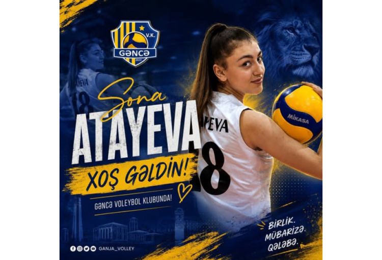 "Gəncə" Sona Atayeva ilə müqaviləni yenilədi