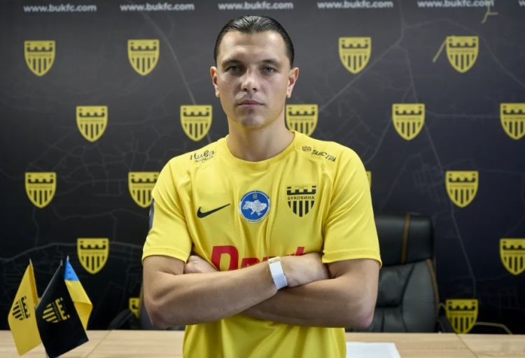 Azərbaycan millisinin futbolçusu Ukrayna klubunda